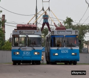 Ван Дамм и троллейбусы